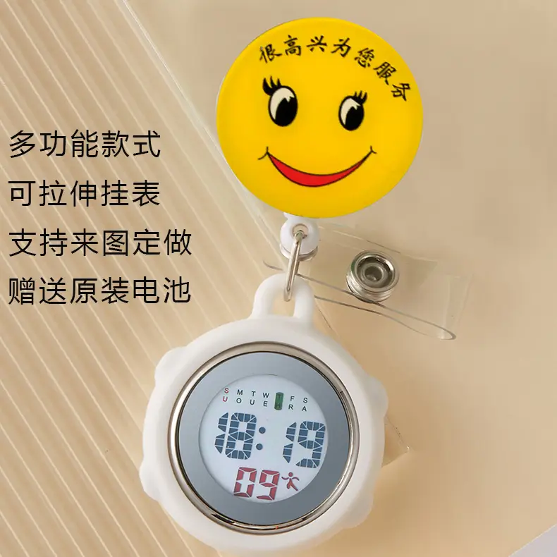 Hello Kitty Stretchable Electronic Hanging Watch for Women - Image 58