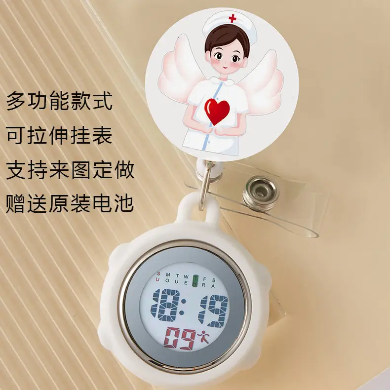 Hello Kitty Stretchable Electronic Hanging Watch for Women - Image 6