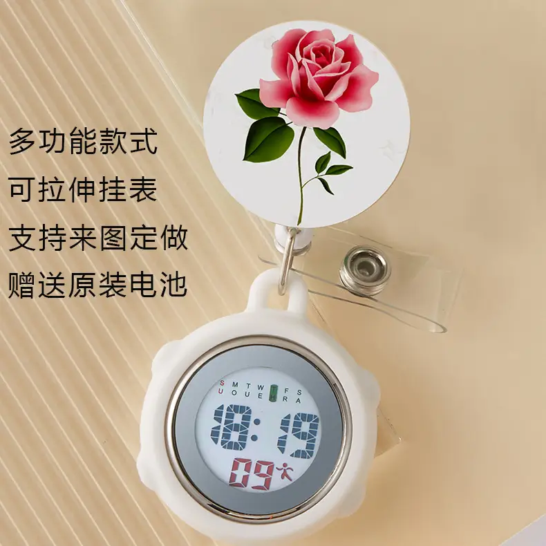 Hello Kitty Stretchable Electronic Hanging Watch for Women - Image 62