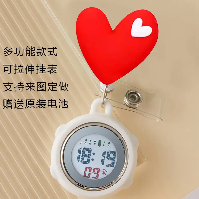 Hello Kitty Stretchable Electronic Hanging Watch for Women - Image 64