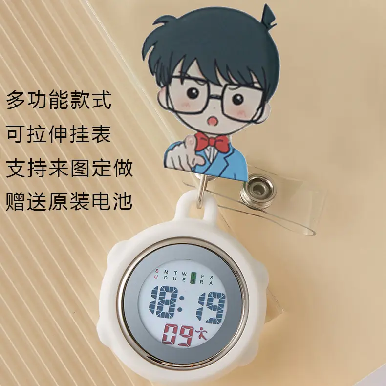 Hello Kitty Stretchable Electronic Hanging Watch for Women - Image 66