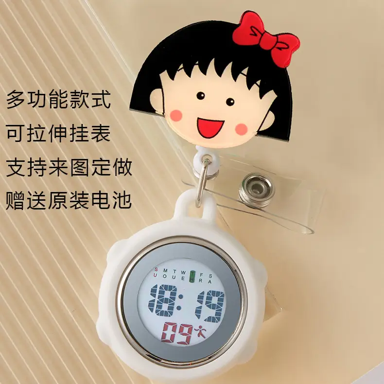 Hello Kitty Stretchable Electronic Hanging Watch for Women - Image 67