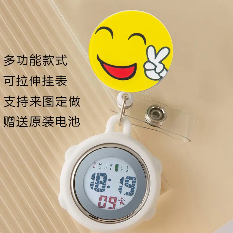 Hello Kitty Stretchable Electronic Hanging Watch for Women - Image 68