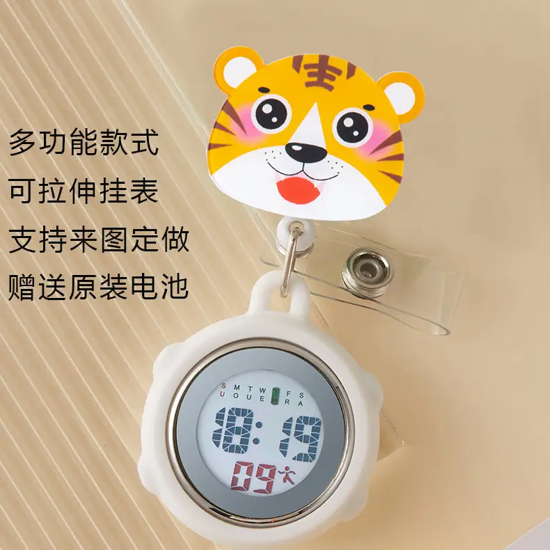 Hello Kitty Stretchable Electronic Hanging Watch for Women - Image 69