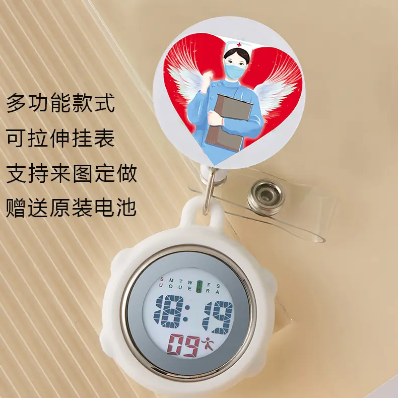 Hello Kitty Stretchable Electronic Hanging Watch for Women - Image 7