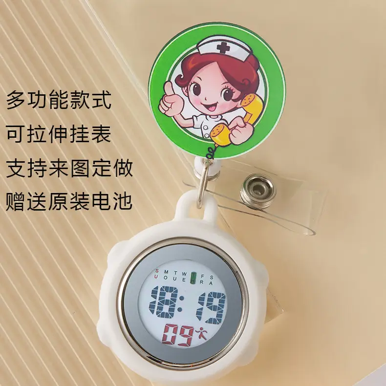 Hello Kitty Stretchable Electronic Hanging Watch for Women - Image 70