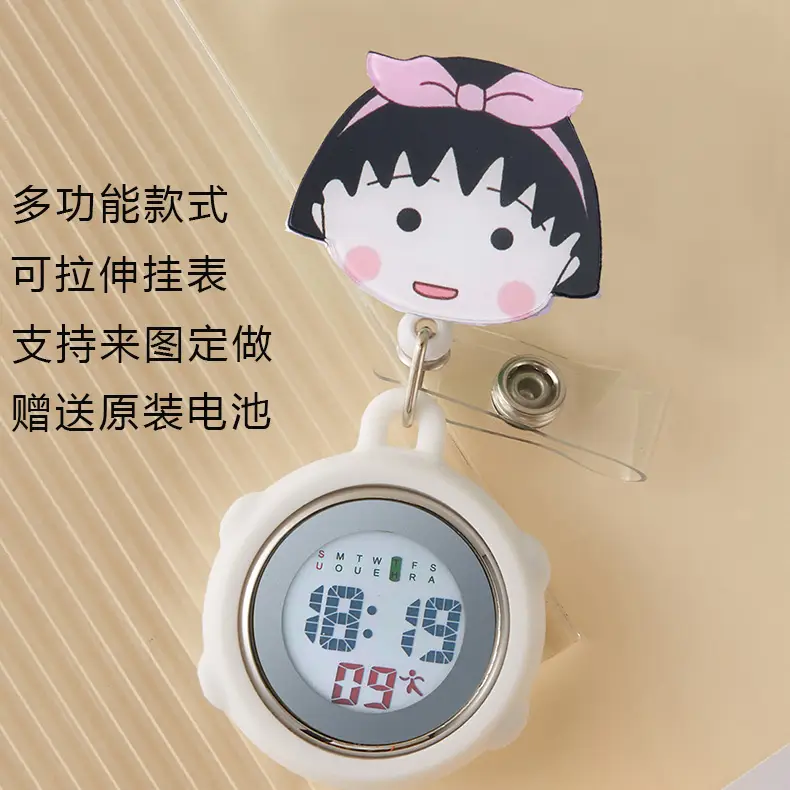 Hello Kitty Stretchable Electronic Hanging Watch for Women - Image 71