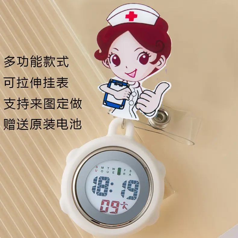 Hello Kitty Stretchable Electronic Hanging Watch for Women - Image 73