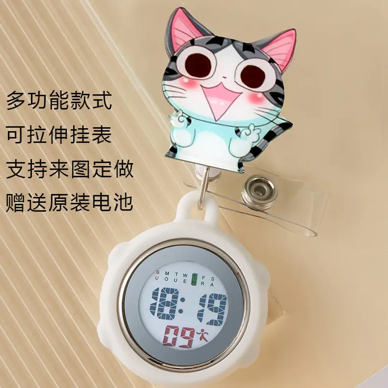 Hello Kitty Stretchable Electronic Hanging Watch for Women - Image 75
