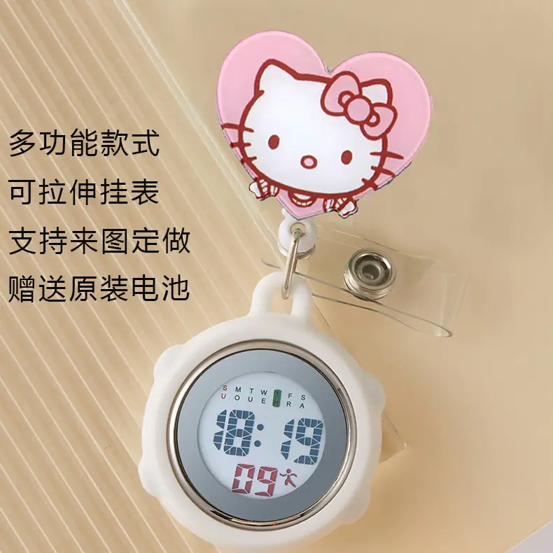 Hello Kitty Stretchable Electronic Hanging Watch for Women - Image 76