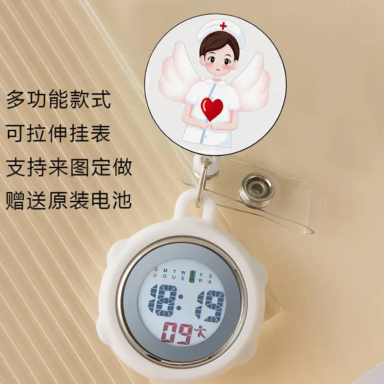 Hello Kitty Stretchable Electronic Hanging Watch for Women - Image 77