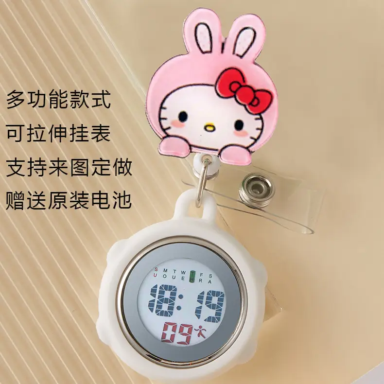 Hello Kitty Stretchable Electronic Hanging Watch for Women - Image 79