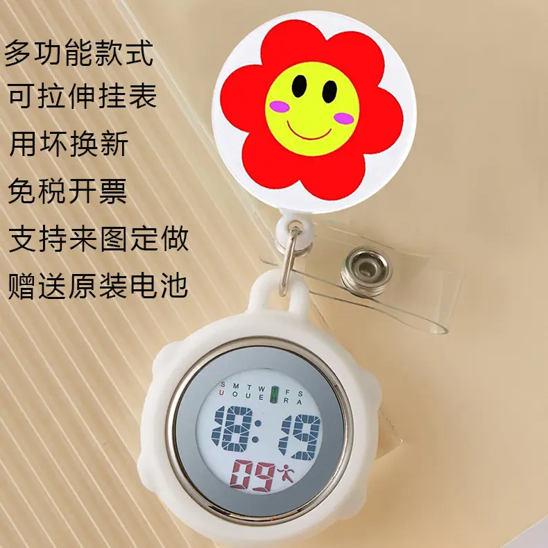 Hello Kitty Stretchable Electronic Hanging Watch for Women - Image 82