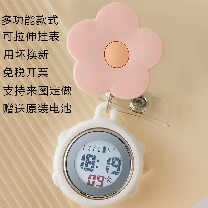 Hello Kitty Stretchable Electronic Hanging Watch for Women - Image 85