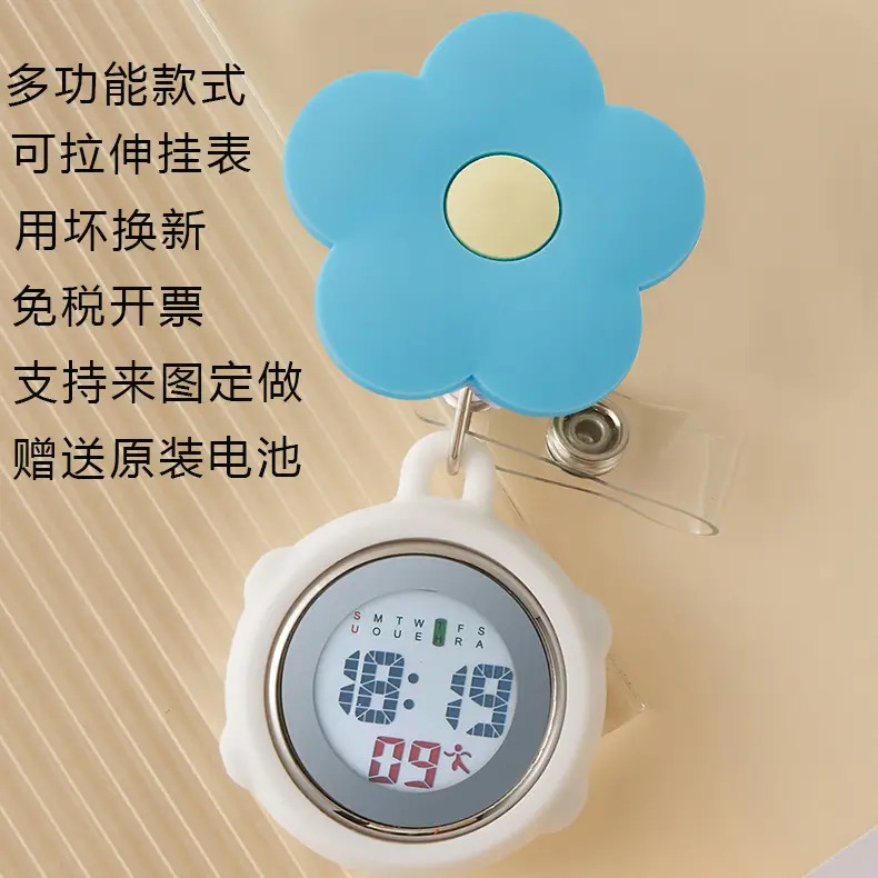 Hello Kitty Stretchable Electronic Hanging Watch for Women - Image 87