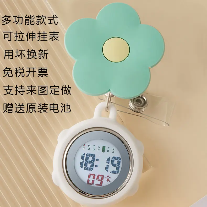 Hello Kitty Stretchable Electronic Hanging Watch for Women - Image 88