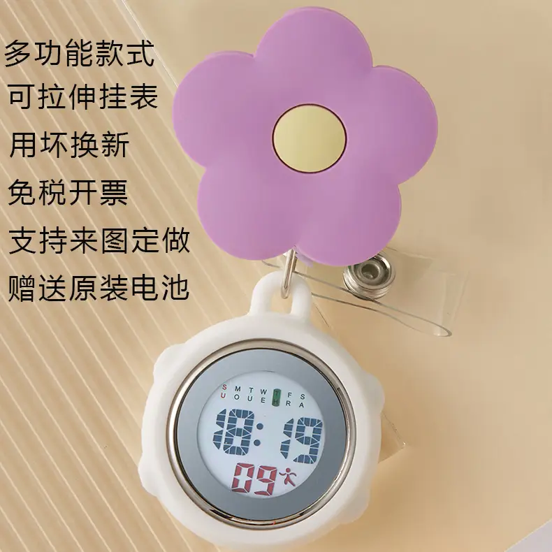 Hello Kitty Stretchable Electronic Hanging Watch for Women - Image 89