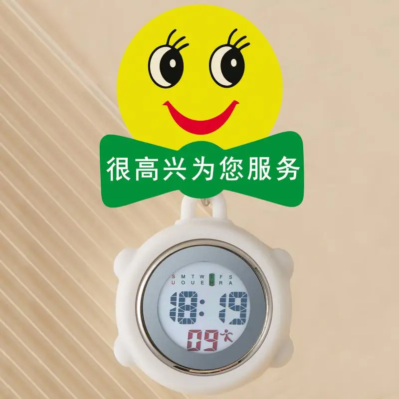 Hello Kitty Stretchable Electronic Hanging Watch for Women - Image 98