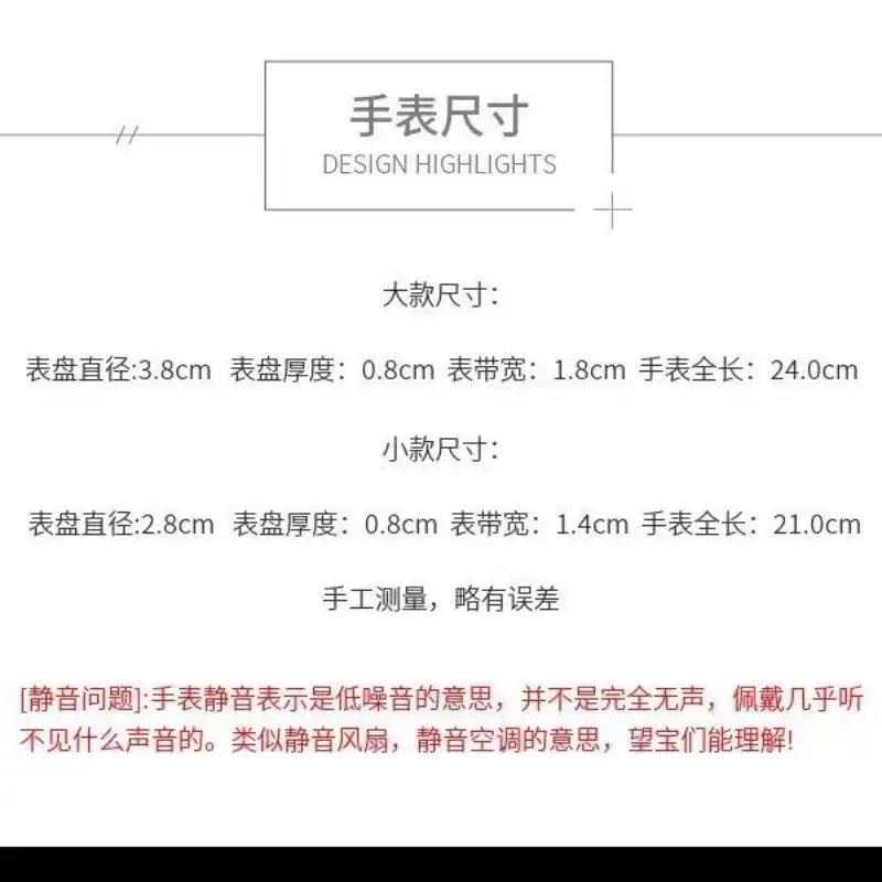Simple Digital Couple Watch Men Women Belt — feature 1