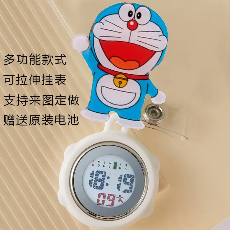Multifunctional Cloud Nurse Watch with Rechargeable Battery - Image 115