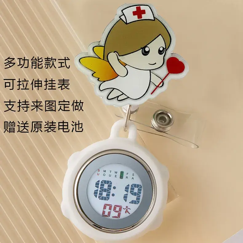 Multifunctional Cloud Nurse Watch with Rechargeable Battery - Image 116