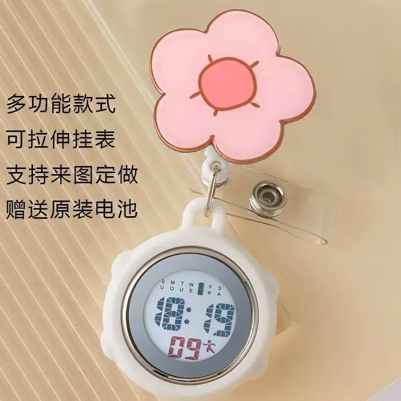 Multifunctional Cloud Nurse Watch with Rechargeable Battery - Image 13
