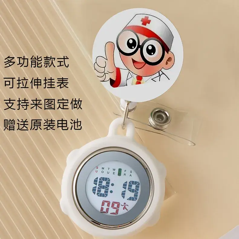 Multifunctional Cloud Nurse Watch with Rechargeable Battery - Image 14