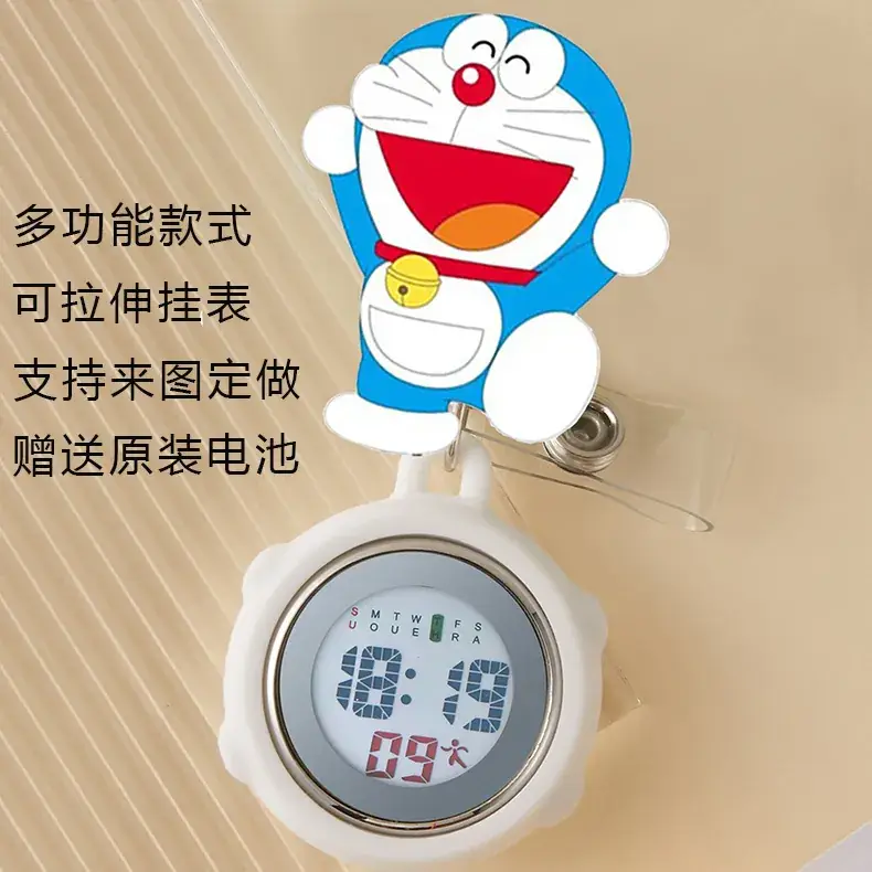 Multifunctional Cloud Nurse Watch with Rechargeable Battery - Image 19