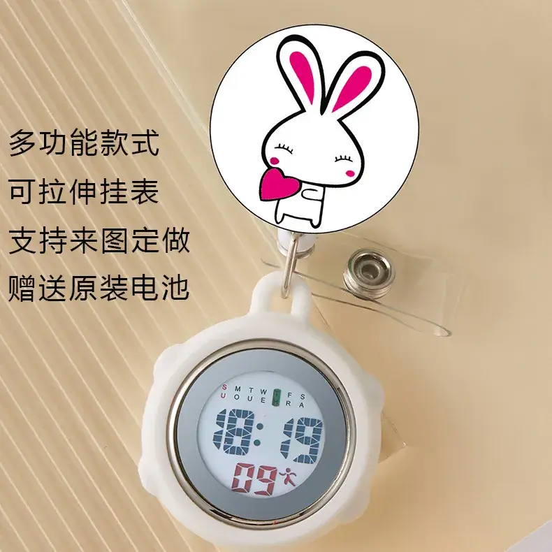 Multifunctional Cloud Nurse Watch with Rechargeable Battery - Image 25