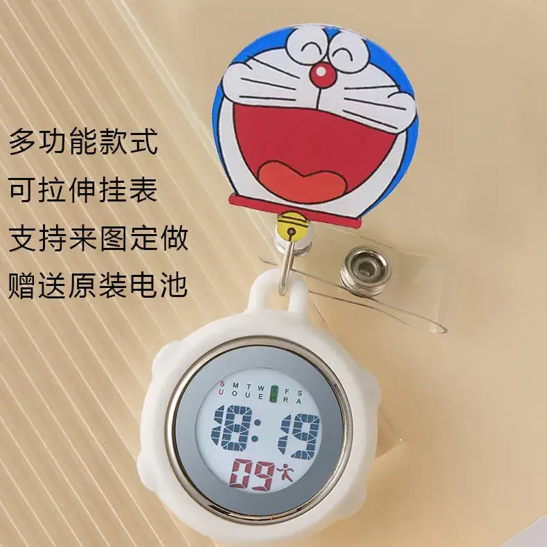Multifunctional Cloud Nurse Watch with Rechargeable Battery - Image 28