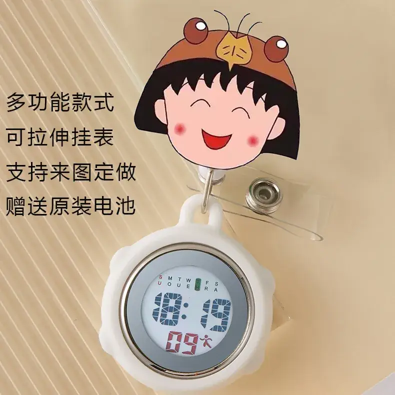 Multifunctional Cloud Nurse Watch with Rechargeable Battery - Image 31