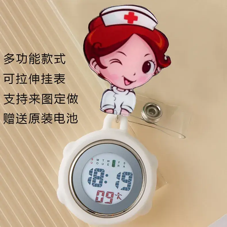Multifunctional Cloud Nurse Watch with Rechargeable Battery - Image 39