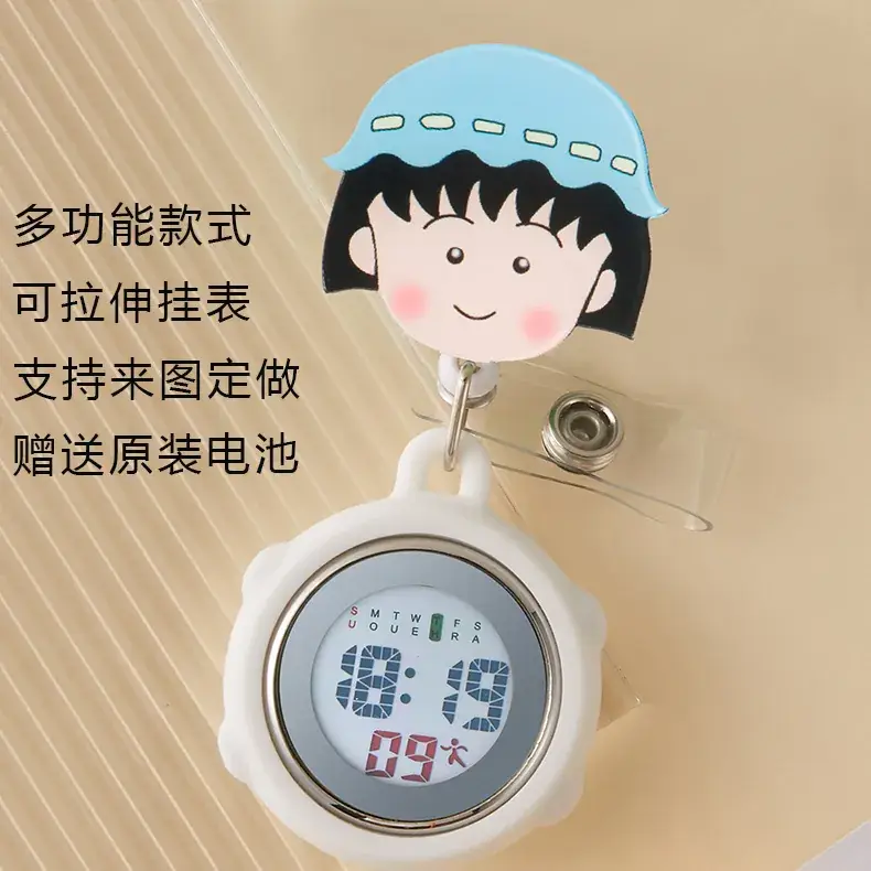 Multifunctional Cloud Nurse Watch with Rechargeable Battery - Image 50