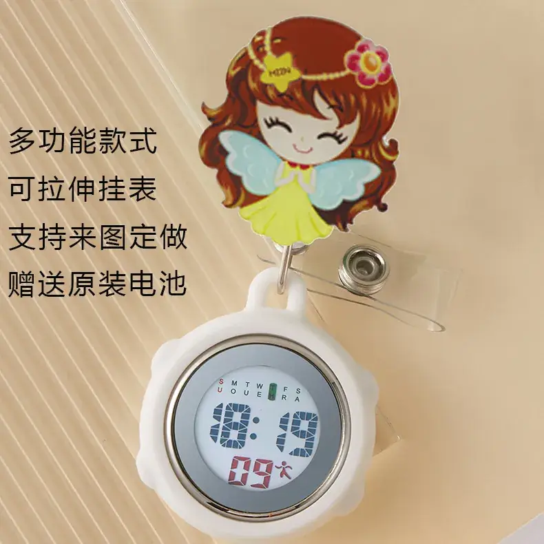 Multifunctional Cloud Nurse Watch with Rechargeable Battery - Image 51