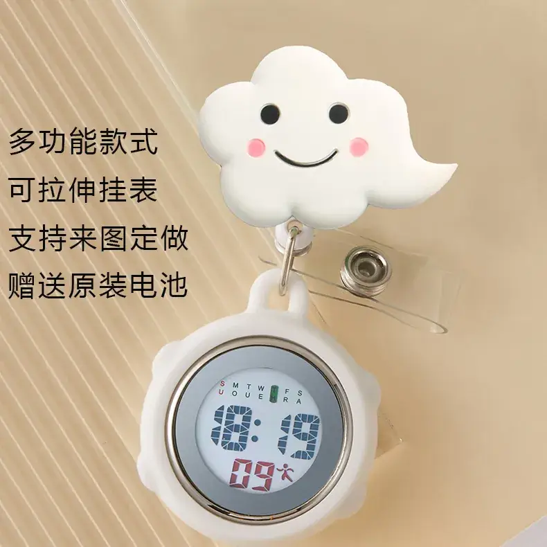 Multifunctional Cloud Nurse Watch with Rechargeable Battery - Image 54