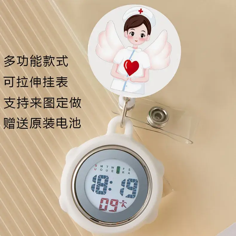 Multifunctional Cloud Nurse Watch with Rechargeable Battery - Image 6