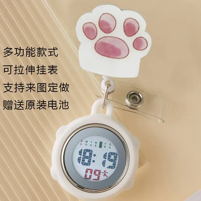 Multifunctional Cloud Nurse Watch with Rechargeable Battery - Image 65
