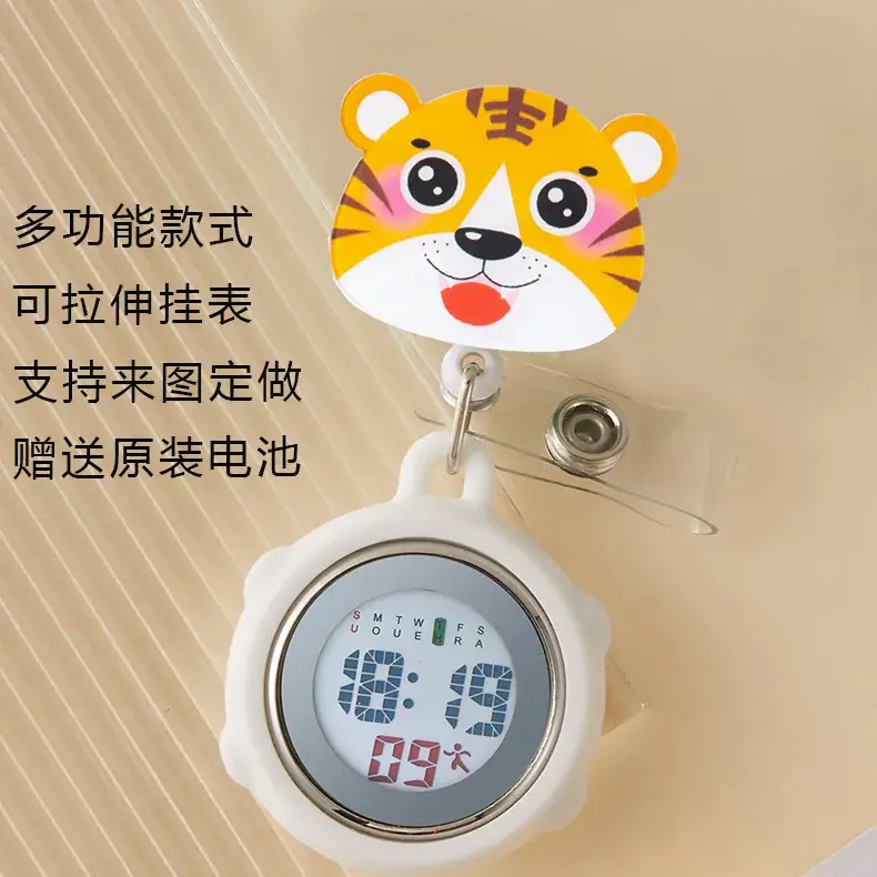 Multifunctional Cloud Nurse Watch with Rechargeable Battery - Image 69