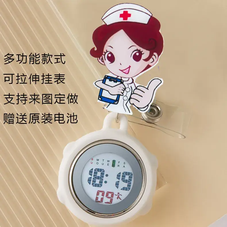 Multifunctional Cloud Nurse Watch with Rechargeable Battery - Image 73