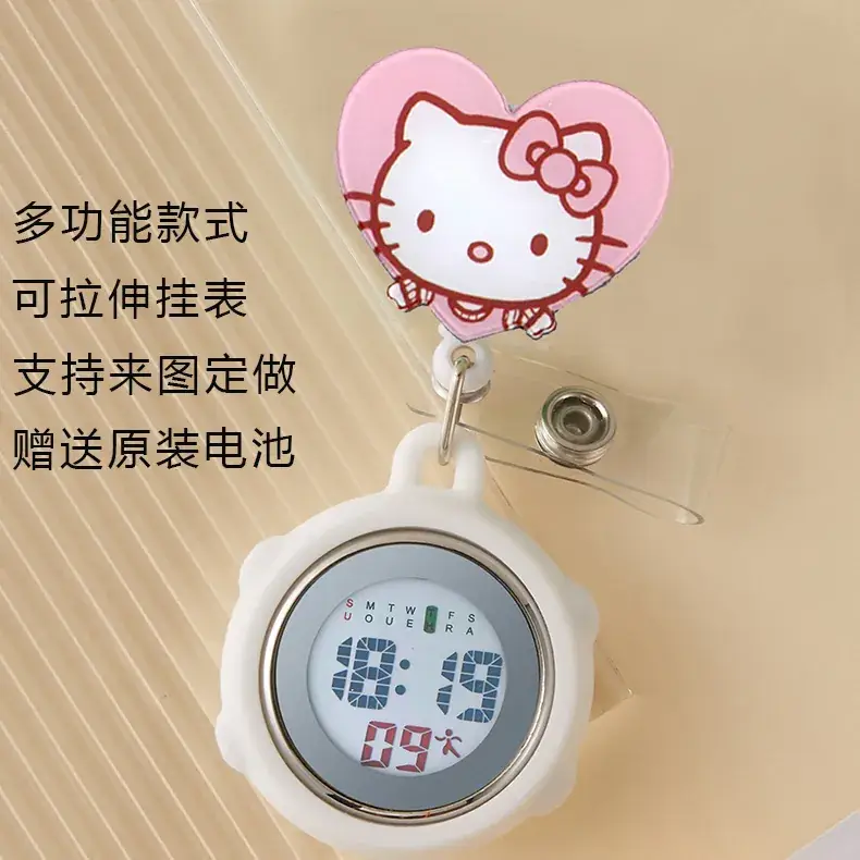 Multifunctional Cloud Nurse Watch with Rechargeable Battery - Image 76