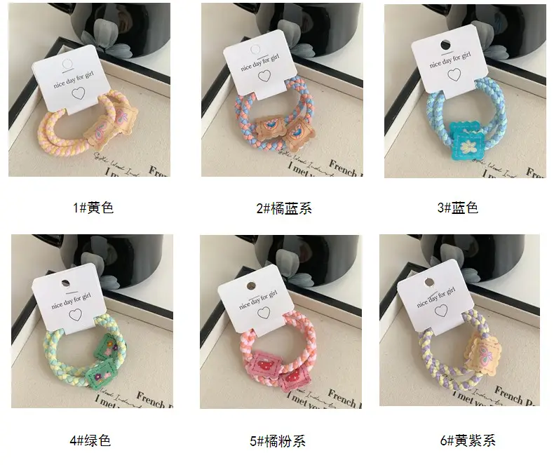 Cute Hair Rope Girls' Elastic Rubber Band Hair Ties — feature 7