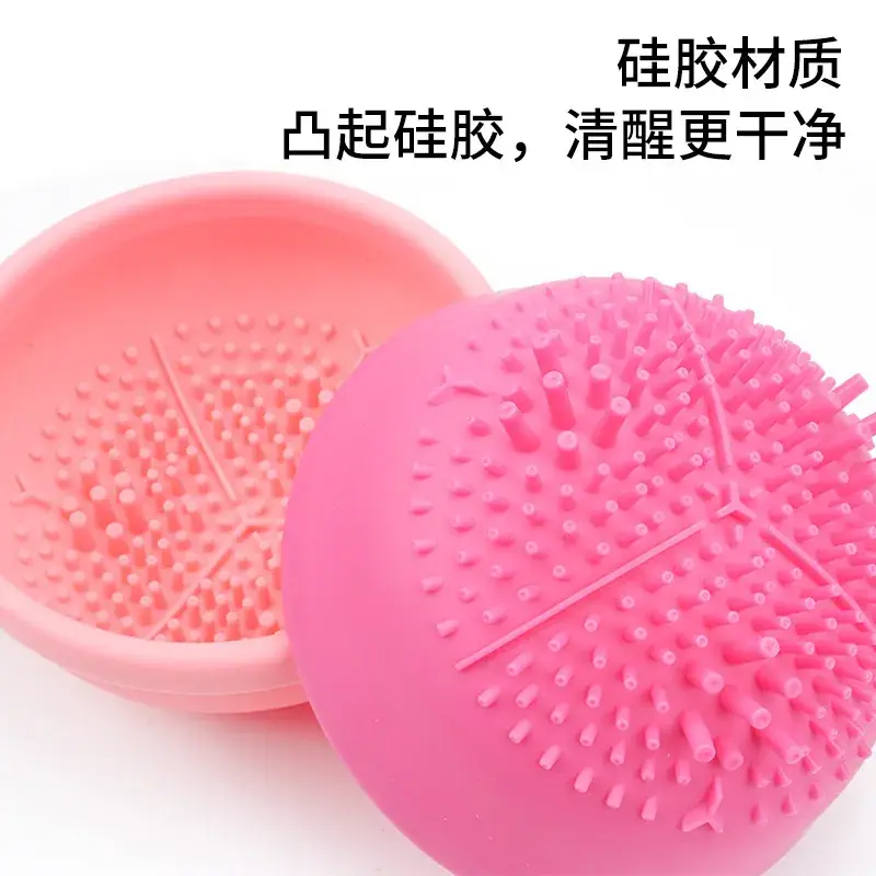 USB Electric Makeup Brush Cleaner Purple Pink White — feature 2