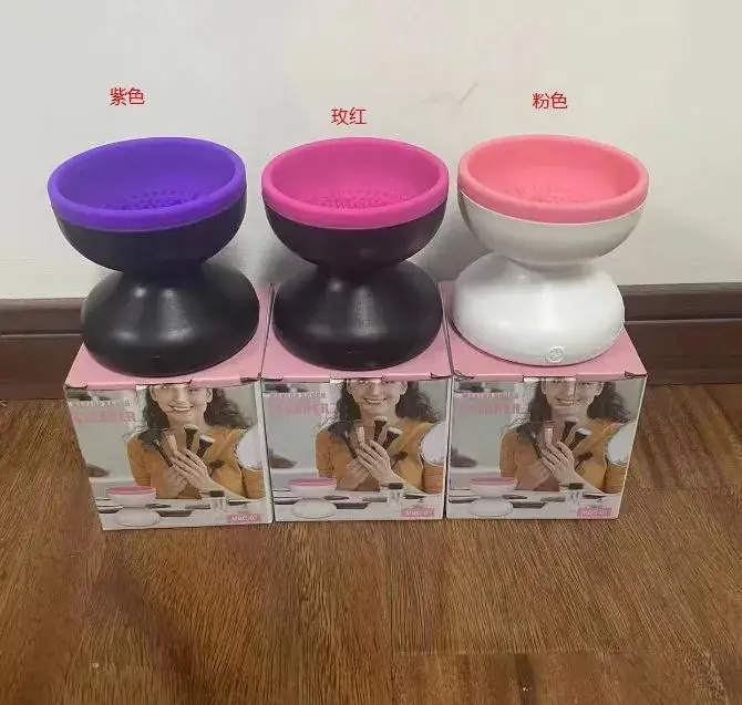 USB Electric Makeup Brush Cleaner Purple Pink White — feature 8