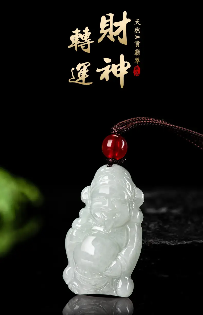 Natural Burma Jade God of Wealth Pendant Light Green — feature 3
