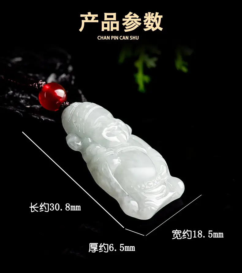Natural Burma Jade God of Wealth Pendant Light Green — feature 6