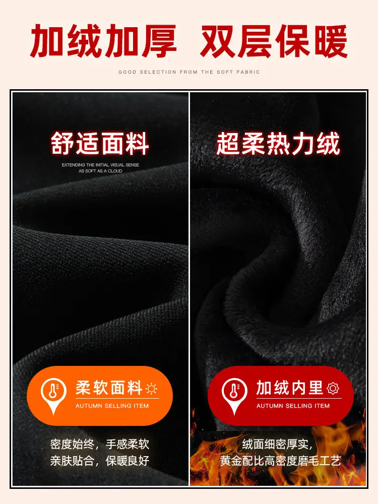 NASA Trousers Thin Leg Men's Black Straight High-end Spring and Autumn Boys Casual Fleece-lined Pants Simple Loose Trendy