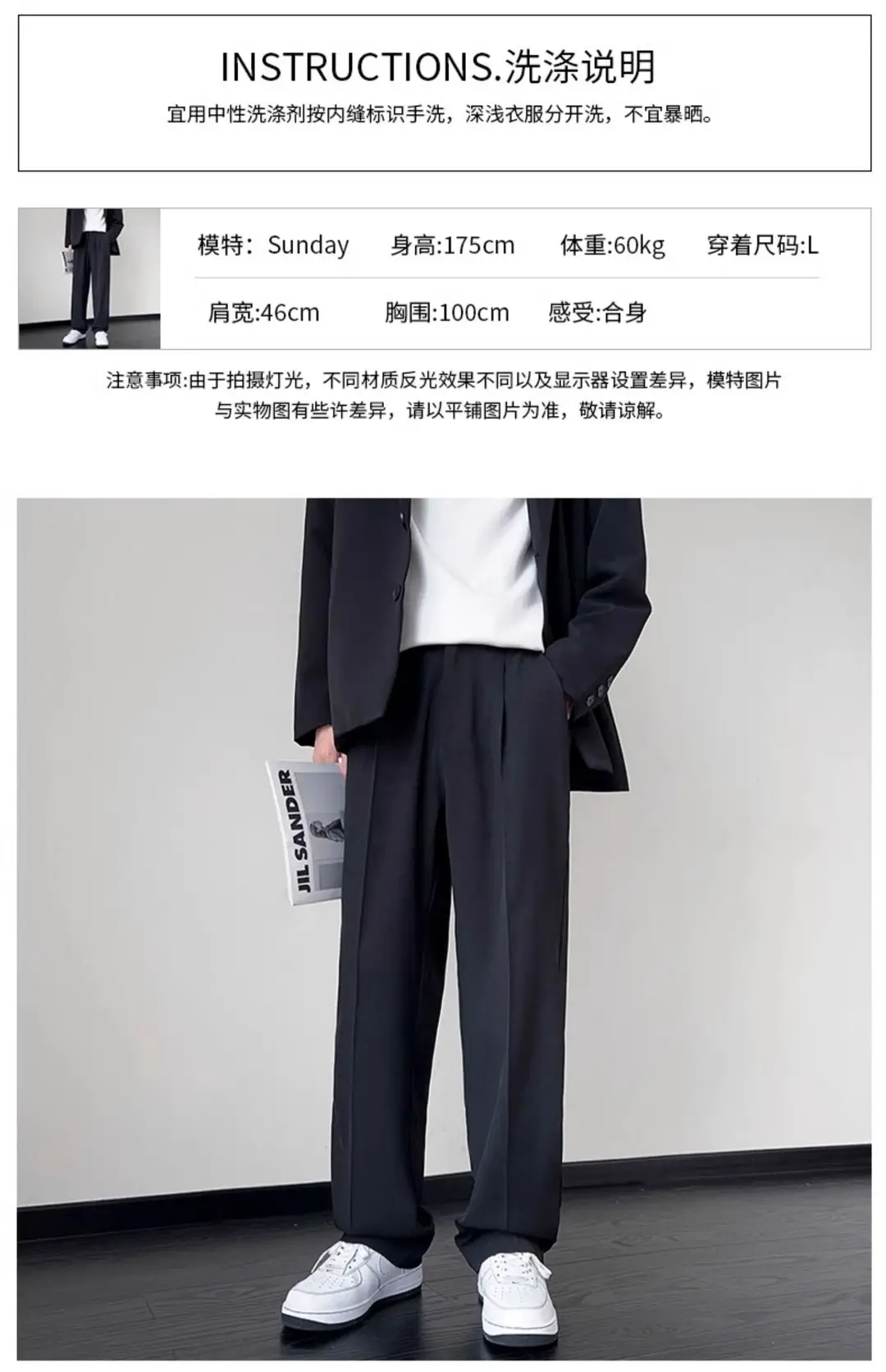 NASA Trousers Thin Leg Men's Black Straight High-end Spring and Autumn Boys Casual Fleece-lined Pants Simple Loose Trendy — feature 13