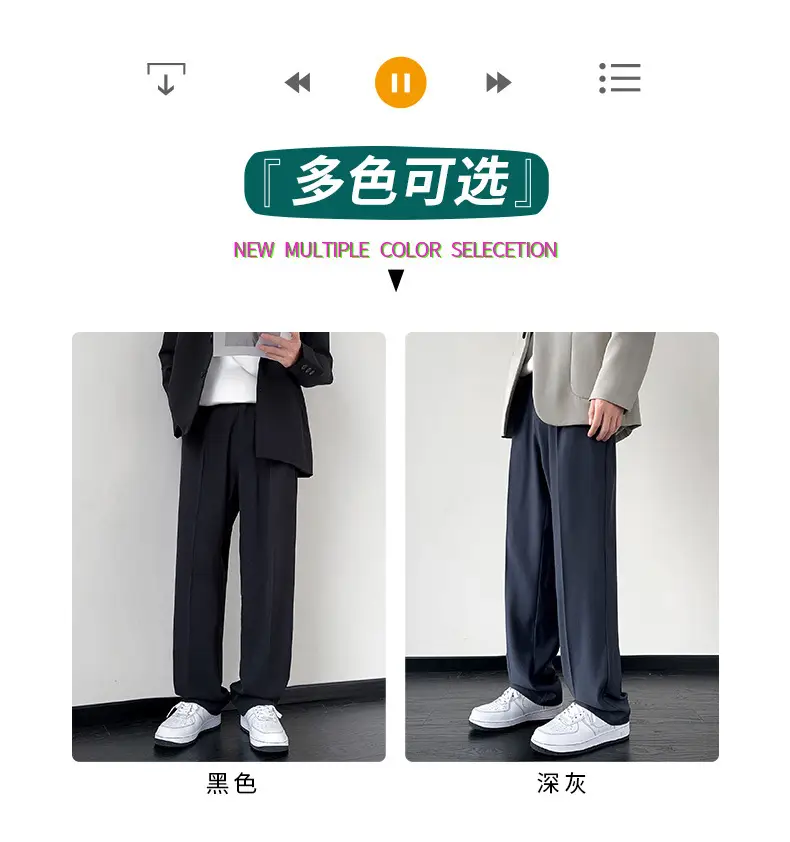 NASA Trousers Thin Leg Men's Black Straight High-end Spring and Autumn Boys Casual Fleece-lined Pants Simple Loose Trendy — feature 7