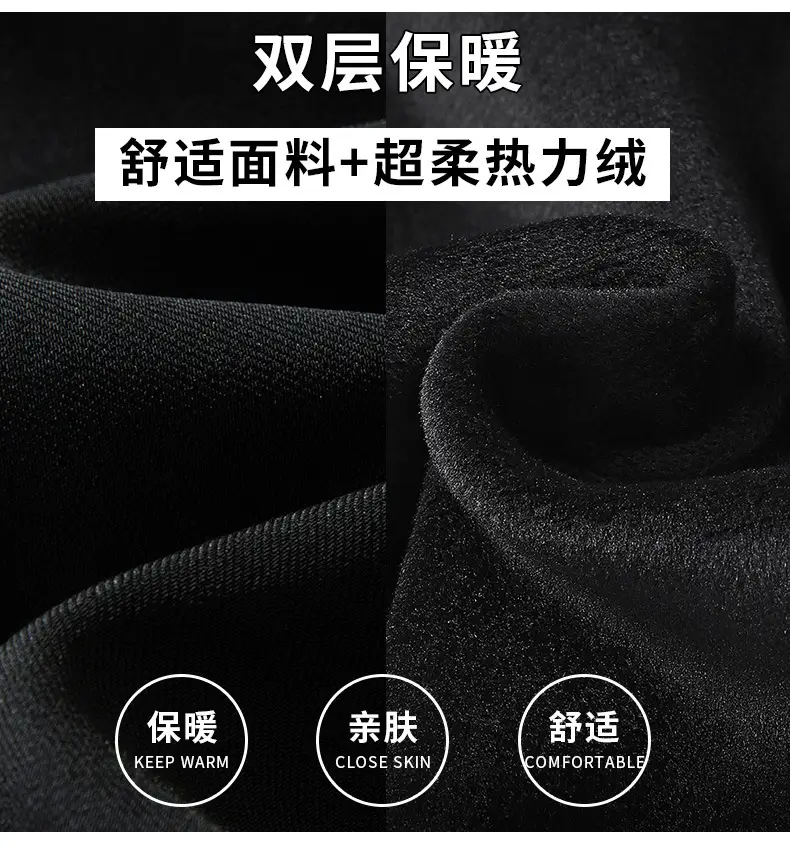 NASA Trousers Thin Leg Men's Black Straight High-end Spring and Autumn Boys Casual Fleece-lined Pants Simple Loose Trendy — feature 9