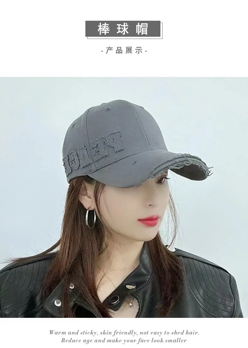 Pink Peach Embroidered Women's Baseball Cap — feature 33